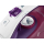 Beko Żelazko SPM7128P - 1402577 - zdjęcie 7